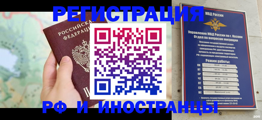 форма 3 в Шахунье